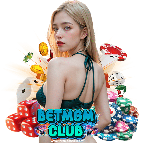 betmgmclub ระบบออโต้